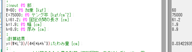 CapD20180829_1.png