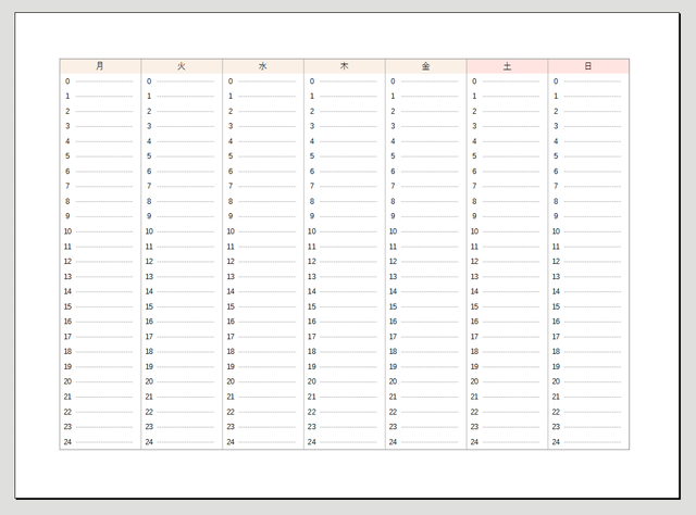 24時間週間スケジュール表で適当なのが見つからなかったので作った Calc 用 うどん屋のカレー