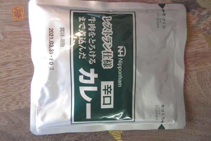 IMG_2652.png
