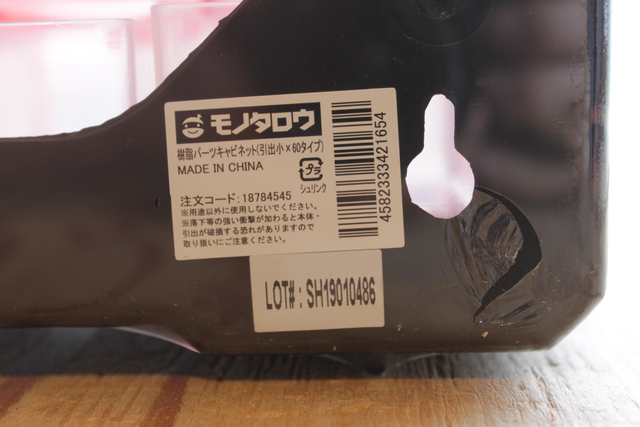 IMG_3515.png