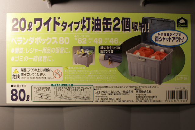 IMG_3965.png