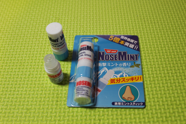 IMG_4125.png