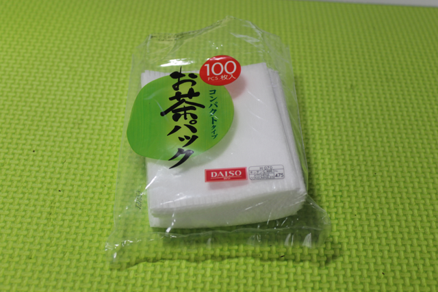 IMG_4223.png