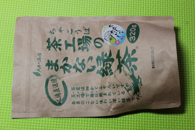 IMG_4232.png