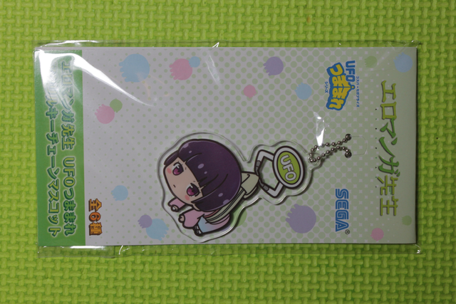 IMG_4238.png